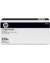 HP Color LaserJet Fuser Kit CP6015/CM60x0 CB458A - nr 53