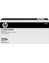 HP Color LaserJet Fuser Kit CP6015/CM60x0 CB458A - nr 57
