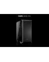 be quiet! obudowa Dark Base 700, window, black, ATX, M-ATX, E-ATX, mini-ITX - nr 33