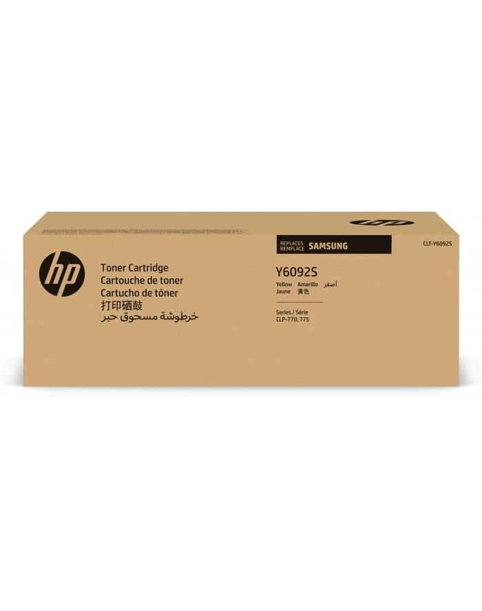 HP Inc. Samsung CLT-Y6092S Yellow Toner główny