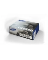 HP Inc. Samsung ML-D2850B H-Yield Black Toner - nr 20