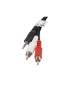 LANBERG Kabel Minijack - 2x Chinch M/M 2M - nr 1