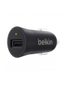 Metalic Car Charger Black - nr 1