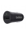 Metalic Car Charger Black - nr 3