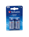 Bateria Alkaliczna LR14(C)(2szt. blister) - nr 14
