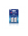 Bateria Alkaliczna LR14(C)(2szt. blister) - nr 17