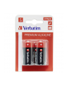 Bateria Alkaliczna LR14(C)(2szt. blister) - nr 19