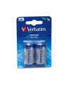 Bateria Alkaliczna LR14(C)(2szt. blister) - nr 2