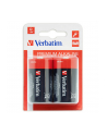 Bateria Alkaliczna LR20(D)(2szt. blister) - nr 30