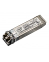 Ethernet SFP28 SR Optic 25GbE - nr 7