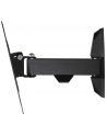 UCHWYT LCD/LED, VESA 200X200, FULLMOTION, 1 RAMIĘ - nr 39