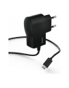 ŁADOWARKA SIECIOWA MICRO USB 230V 1A CZARNA - nr 14