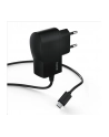 ŁADOWARKA SIECIOWA MICRO USB 230V 1A CZARNA - nr 3