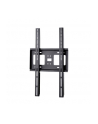 PWB3 UCHWYT ŚCIENNY MONITORA, PION - nr 19