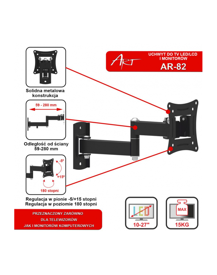 Uchwyt do TV LCD/LED 10-27' 15KG AR-82 regulacja pion/poziom 28cm główny