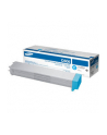 Samsung CLT-C6062S Cyan Toner Cartridge - nr 2