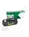 Toner MX717,718 25K BK 63B2000 - nr 5