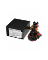 Zasilacz 600 W CUBE II APFC 12 CM BLACK - nr 1