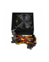 Zasilacz 700 W CUBE II APFC 12 CM FAN - nr 3