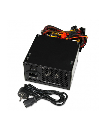 Zasilacz 700 W CUBE II APFC 12 CM FAN