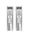 Ubiquiti Networks Inc Moduł Ubiquiti UF-MM-1G Multi-Mode 1.25Gb/s SFP 2xLC (2 szt.) OEM - nr 24