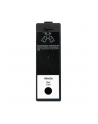 Tusz - Disc Publisher DP-410X black - nr 1