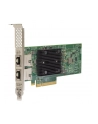 BROADCOM Karta sieciowa Assy Top BCM957416A4160C Cloud P210TEP - nr 6