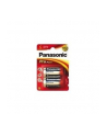 Panasonic Pro Power Gold C LR14PPG/2BP - Baby - nr 8