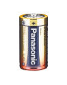 Panasonic Pro Power Gold C LR14PPG/2BP - Baby - nr 10