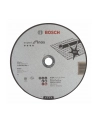 Bosch Tarcza tnąca prosty 230mm Inox - nr 2