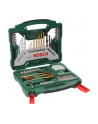 Bosch X-Line Titanium zestaw narzędziowy 70 częściowy - nr 14