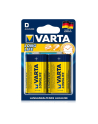 Varta Longlife R20P-D, cynkowo-chlorowa, 1.5V, sztuk 2 (3720-101-402) - nr 1