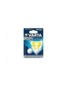 Varta CR2032, bateria pastylka, litowa, 3V (6032-101-401) - nr 7