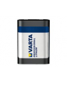 Varta Photo 2CR5, litowa, 6V (6203-201-401) - nr 27