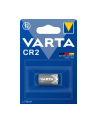 Varta Photo CR2, litowa, 3V (6206-201-401) - nr 26