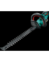 Bosch hedge shears AHS 50-20 LI gn - 18 V / 2,5 Ah 0600849F00 - nr 10