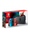 Nintendo Switch - 2500166 - nr 8