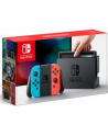 Nintendo Switch - 2500166 - nr 9