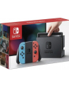 Nintendo Switch - 2500166 - nr 14