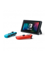 Nintendo Switch - 2500166 - nr 18