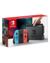 Nintendo Switch - 2500166 - nr 3