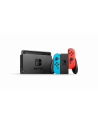 Nintendo Switch - 2500166 - nr 5