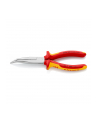 Knipex Needle nose pliers 2626200 - nr 7