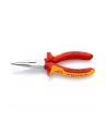 Knipex Needle nose pliers 2506160 - nr 2