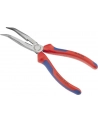 Knipex Needle nose pliers 2622200 - nr 9