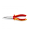 Knipex Needle nose pliers 2626200 - nr 8
