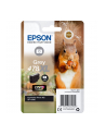 Tusz Epson grey | 478XL | 11.2ml | Claria Photo HD - nr 12