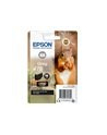 Tusz Epson grey | 478XL | 11.2ml | Claria Photo HD - nr 2