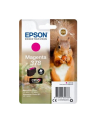 Tusz Epson magenta | 4.1ml | Claria Photo HD - nr 12