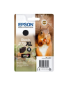 Tusz Epson black | 378XL | 11.2ml | Claria Photo HD - nr 13